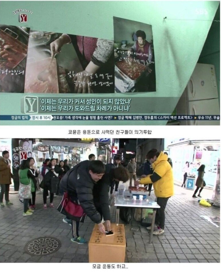 24post.co.kr_004.jpg