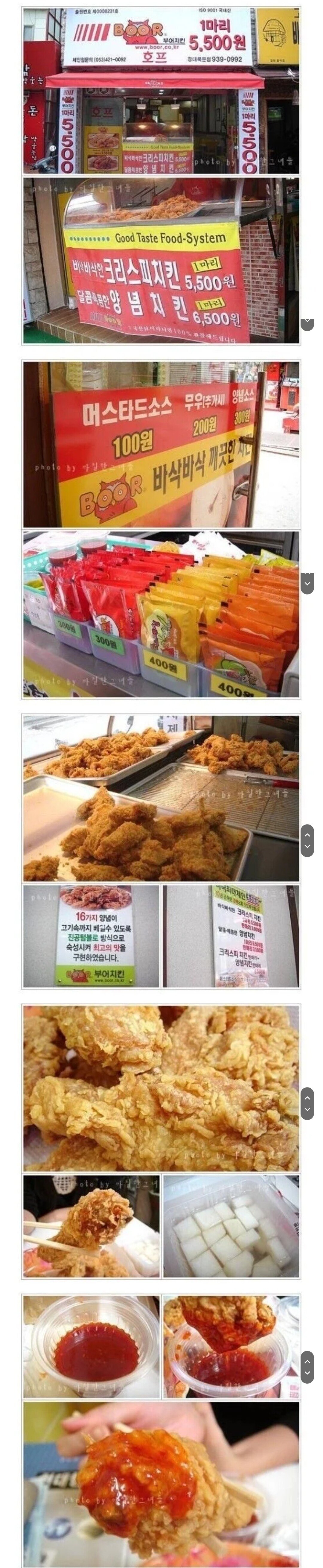 김짤.com_001.jpg