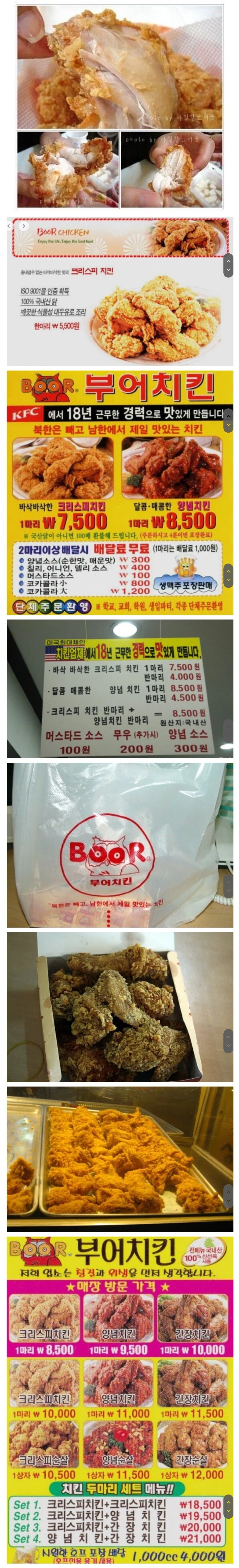 김짤.com_002.jpg