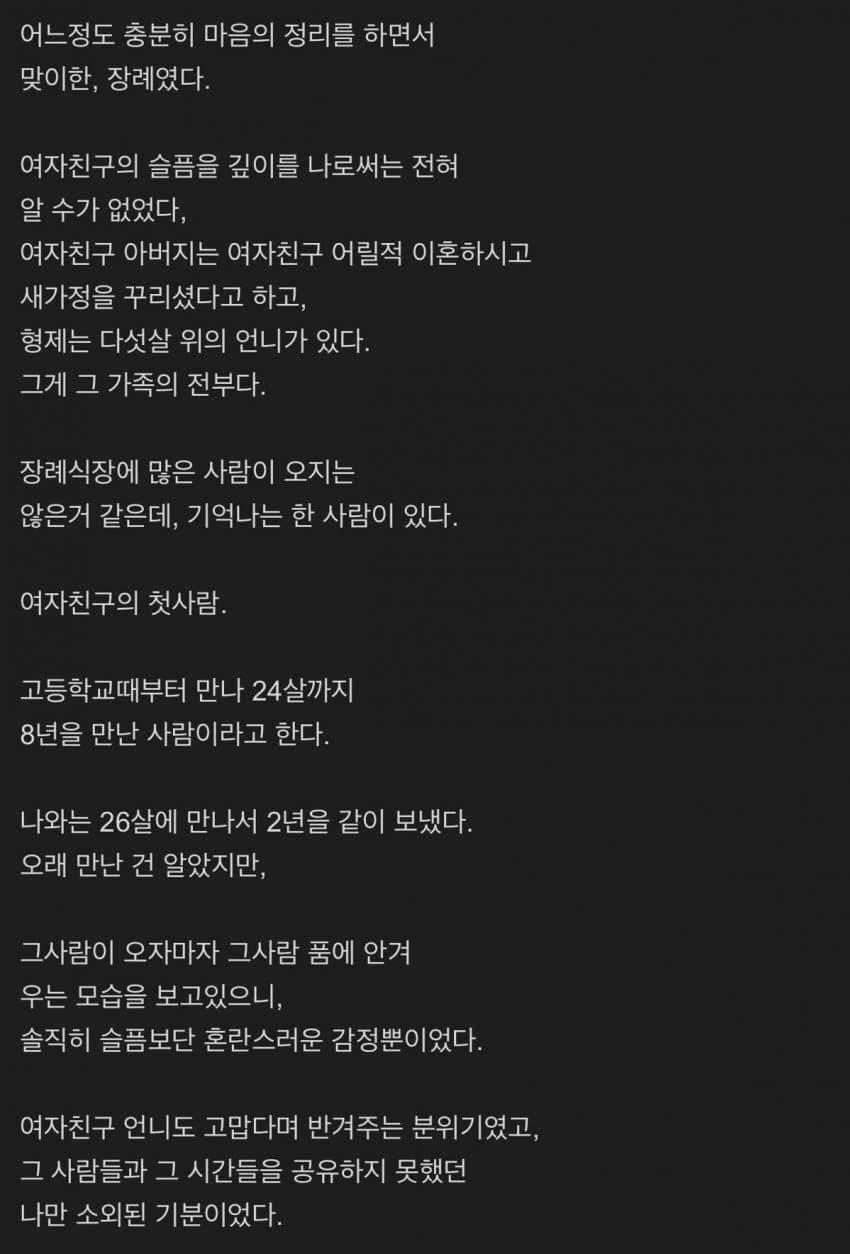 김짤.com_002.jpg