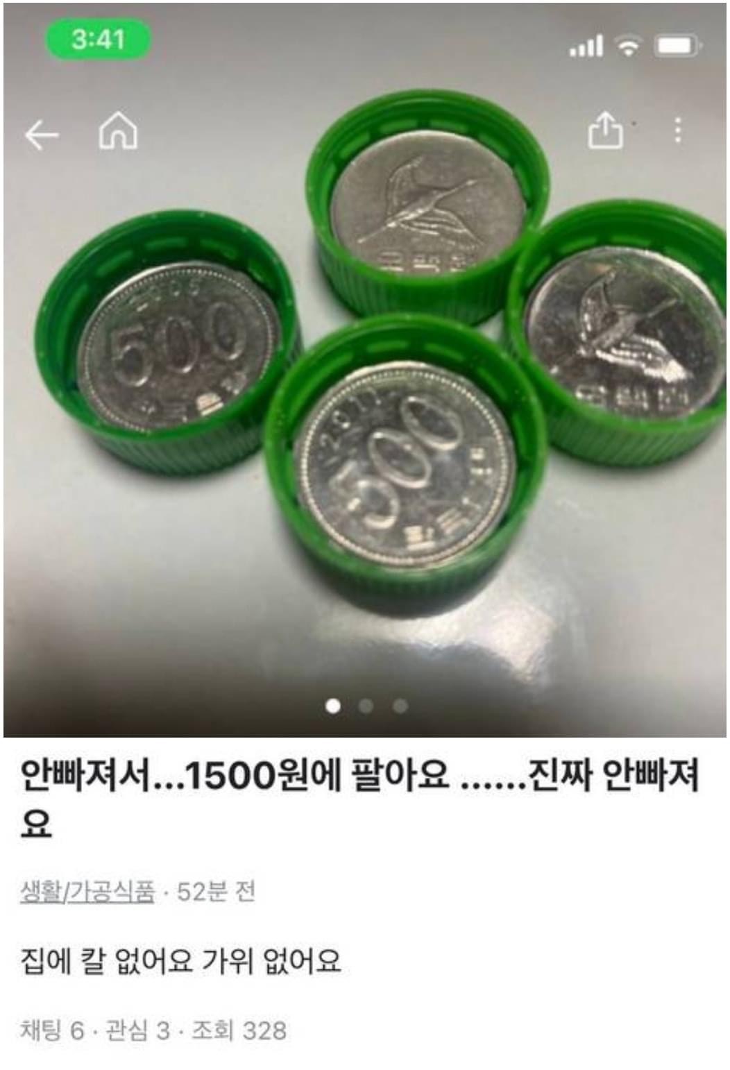 633A7C83-D2D7-4A80-A656-BE63CDE70C88.jpeg