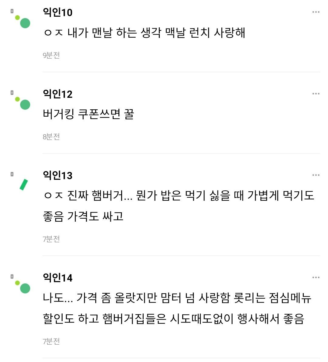 24post.co.kr_003.jpg