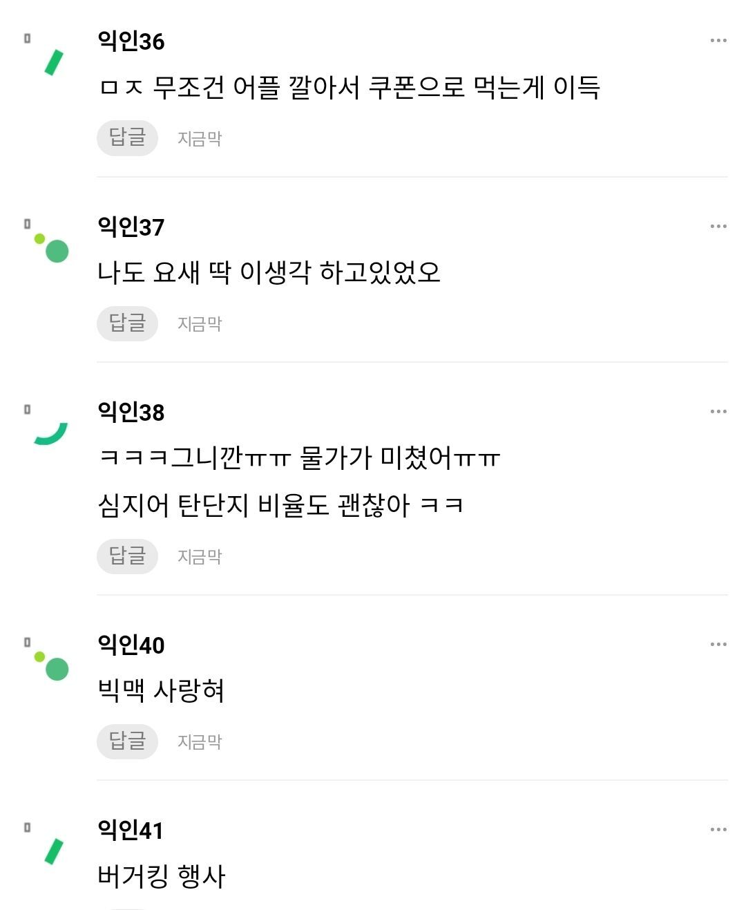 24post.co.kr_006.jpg