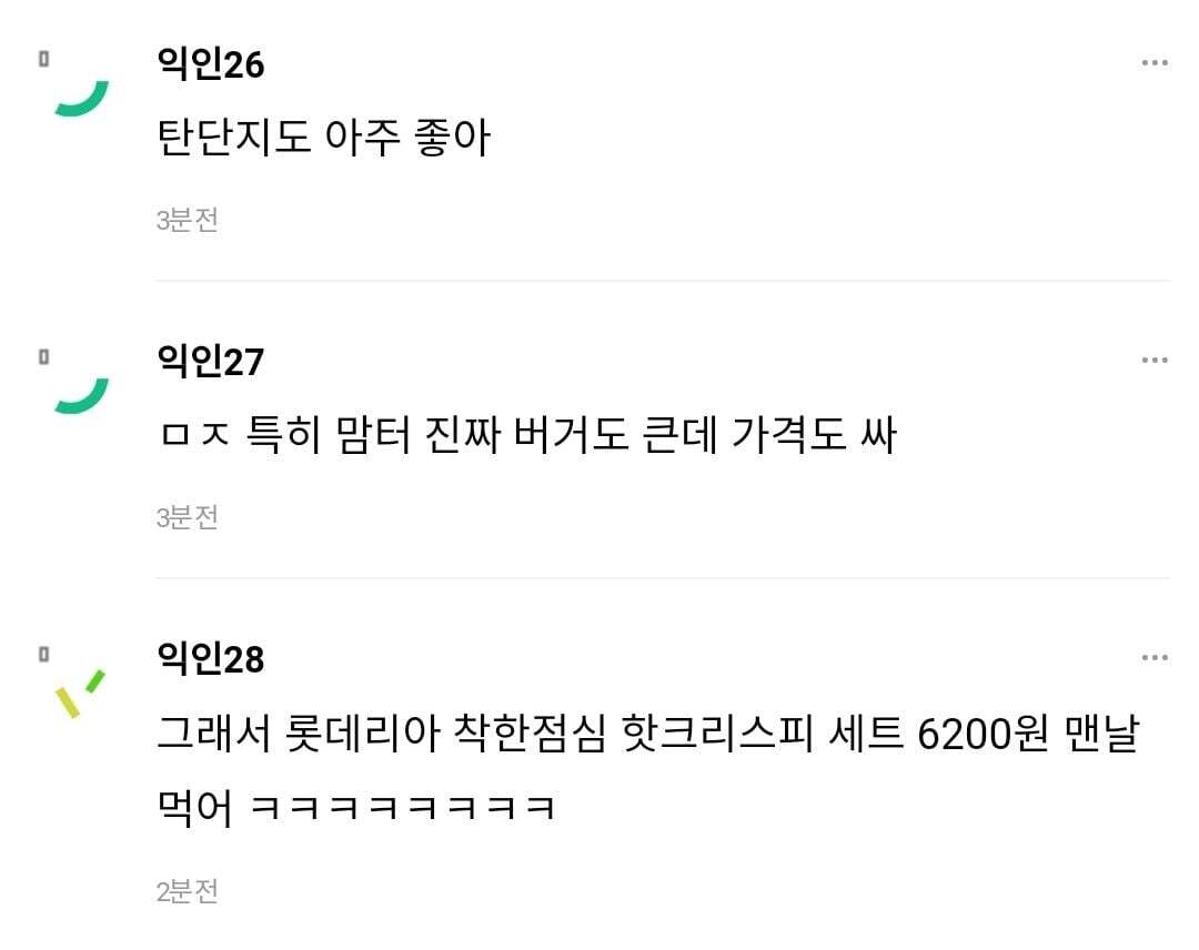 24post.co.kr_005.jpg
