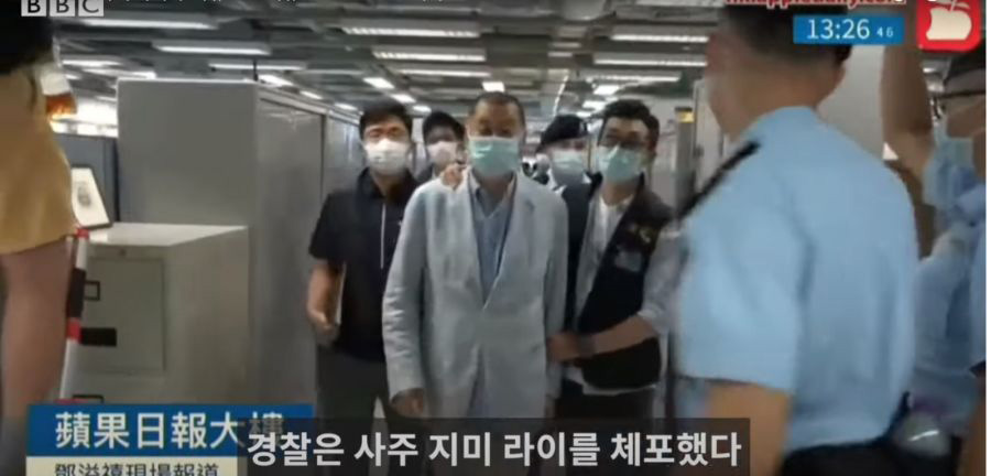BBC 촬영중 감옥에 구속되는 홍콩인 억만장자 - 꾸르