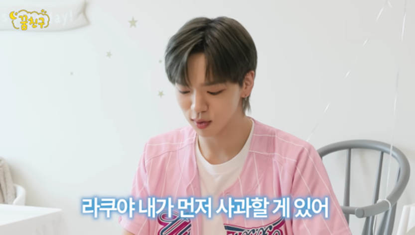 그룹 내 금손 똥손이 만든 티니핑으로 보는 비쥬얼 차이 | 인스티즈