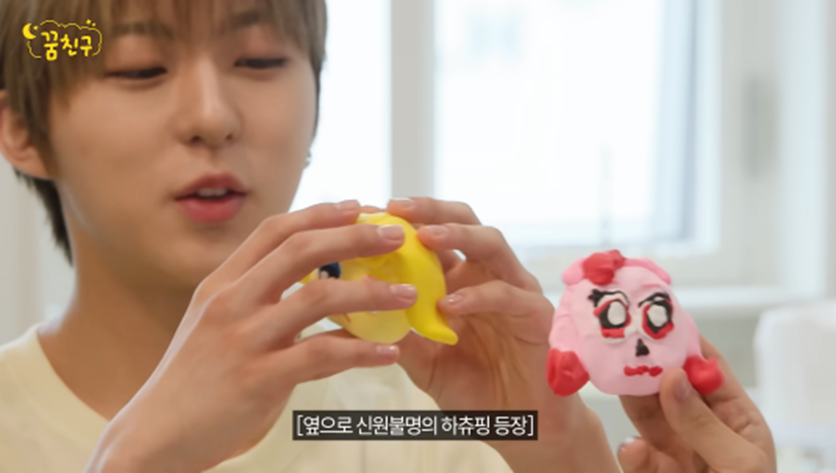 그룹 내 금손 똥손이 만든 티니핑으로 보는 비쥬얼 차이 | 인스티즈