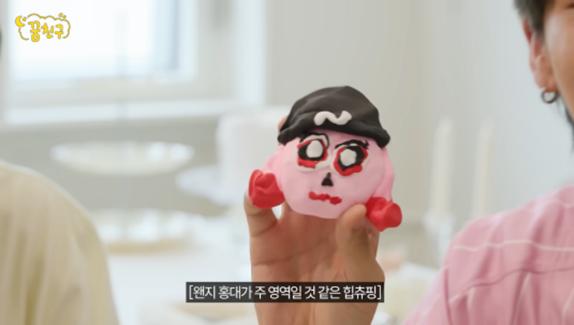 그룹 내 금손 똥손이 만든 티니핑으로 보는 비쥬얼 차이 | 인스티즈