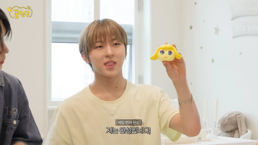 그룹 내 금손 똥손이 만든 티니핑으로 보는 비쥬얼 차이 | 인스티즈