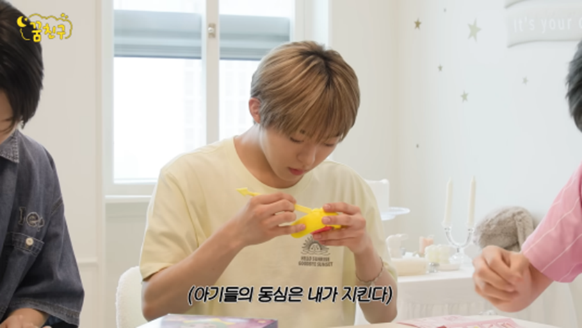 그룹 내 금손 똥손이 만든 티니핑으로 보는 비쥬얼 차이 | 인스티즈