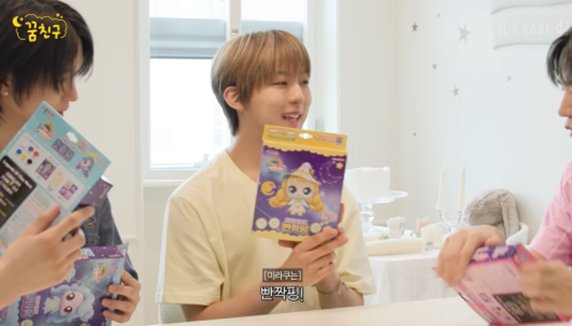 그룹 내 금손 똥손이 만든 티니핑으로 보는 비쥬얼 차이 | 인스티즈