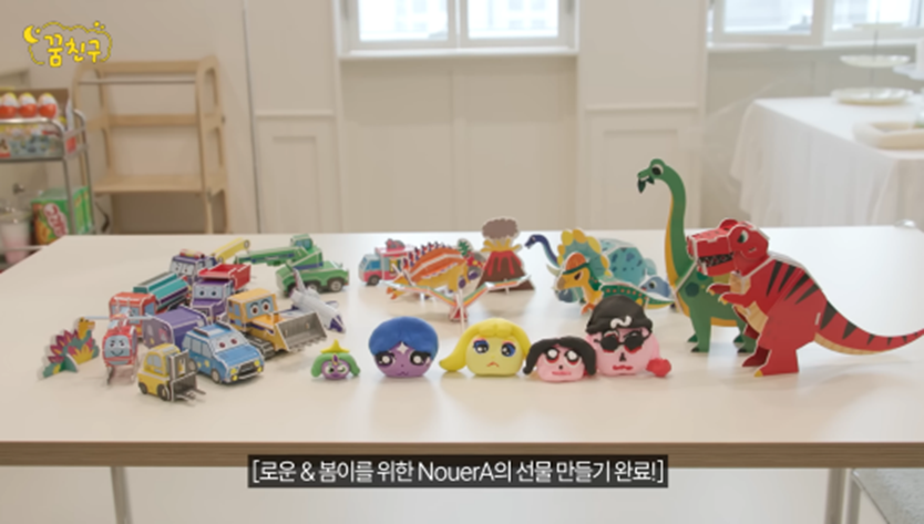 그룹 내 금손 똥손이 만든 티니핑으로 보는 비쥬얼 차이 | 인스티즈