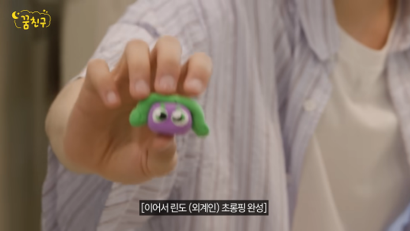 그룹 내 금손 똥손이 만든 티니핑으로 보는 비쥬얼 차이 | 인스티즈