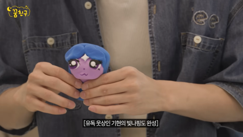 그룹 내 금손 똥손이 만든 티니핑으로 보는 비쥬얼 차이 | 인스티즈