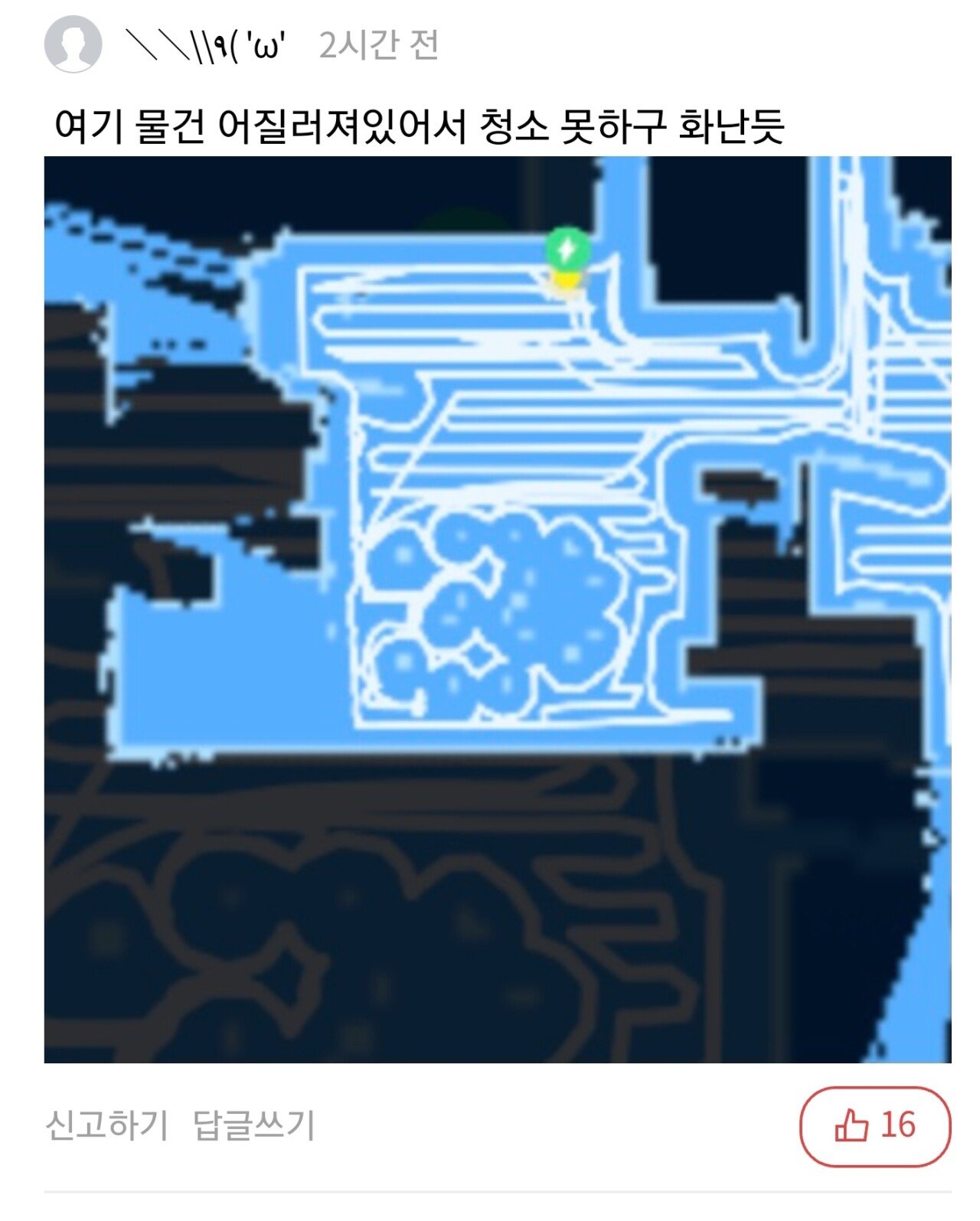 24post.co.kr_002.jpg
