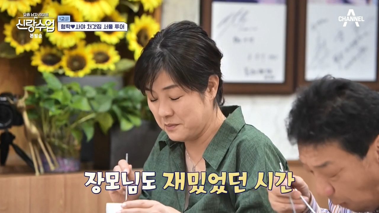 24post.co.kr_041.jpeg