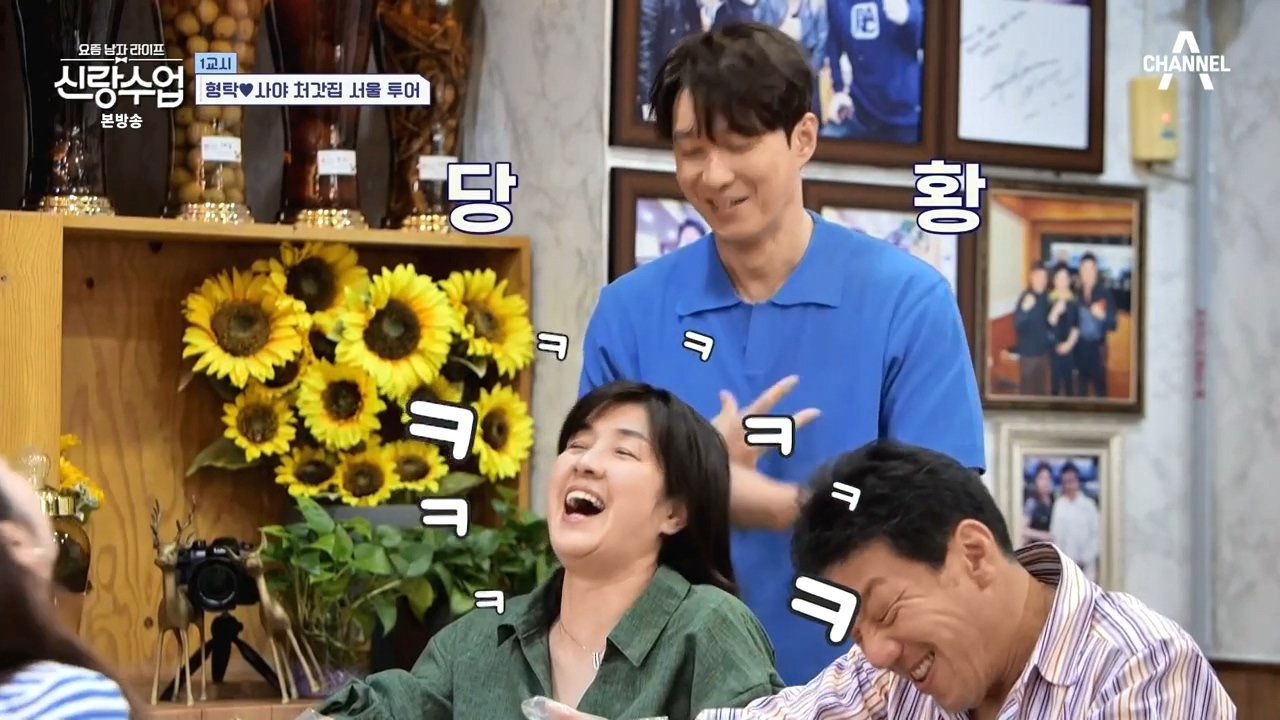 24post.co.kr_015.jpeg