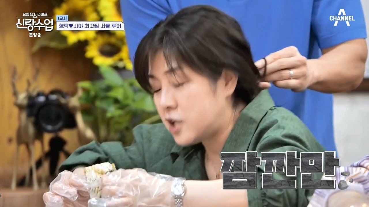 24post.co.kr_024.jpeg