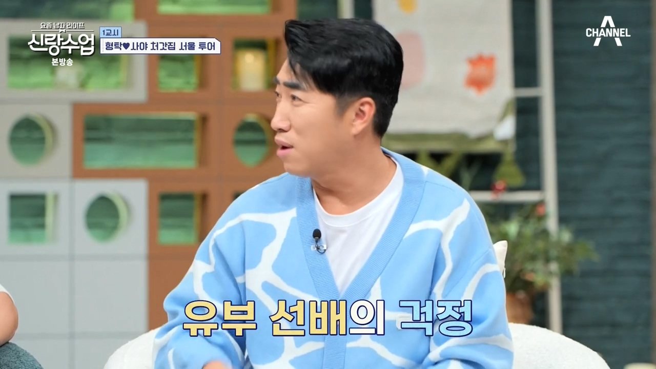 24post.co.kr_026.jpeg