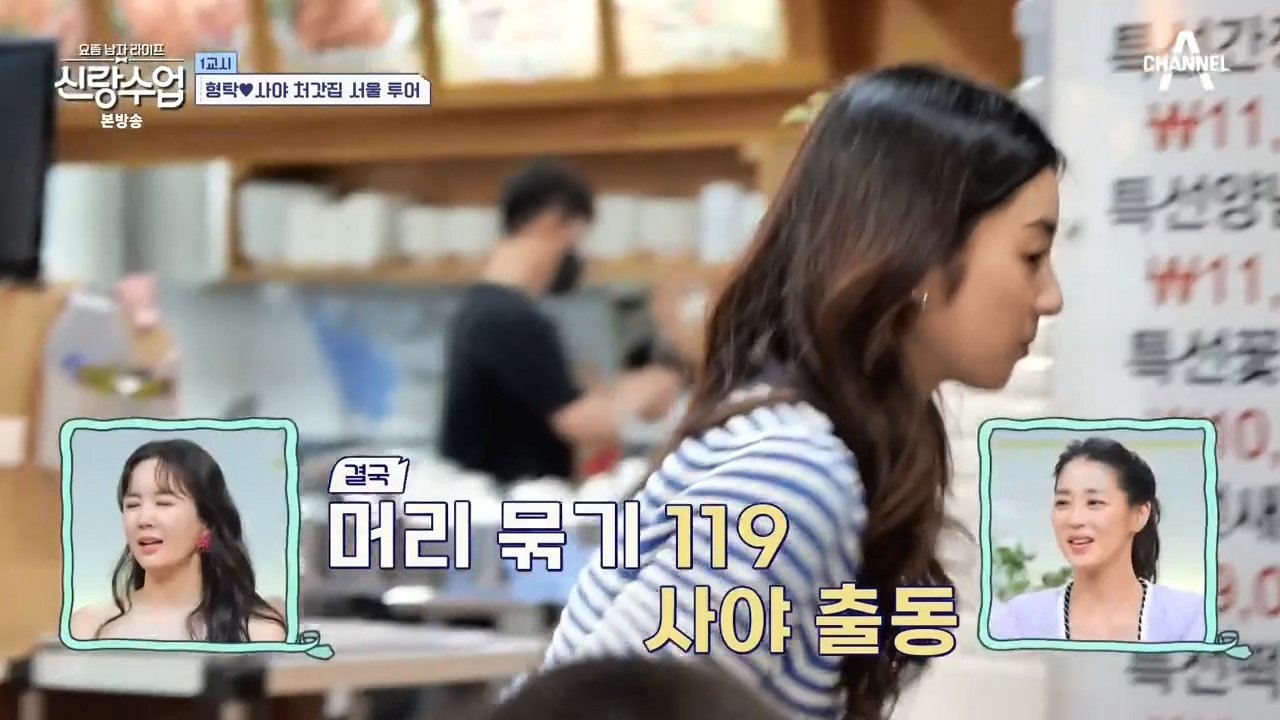 24post.co.kr_033.jpeg