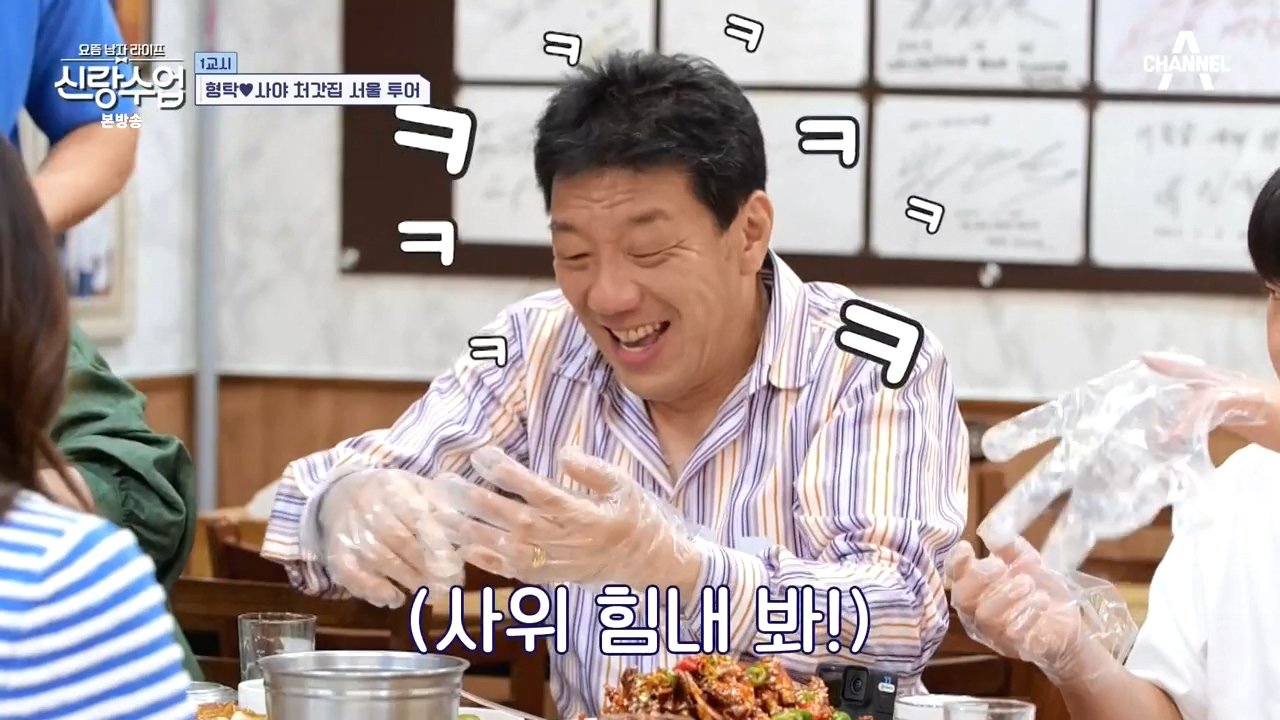 24post.co.kr_032.jpeg