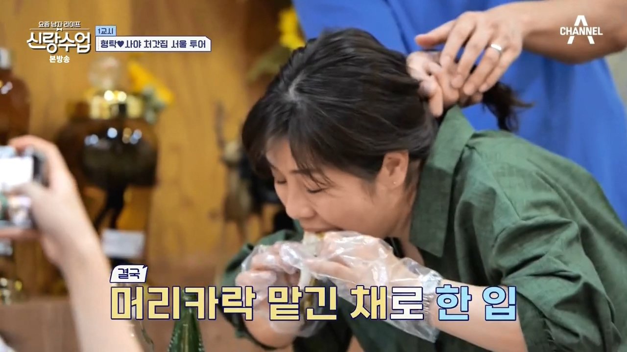 24post.co.kr_018.jpeg