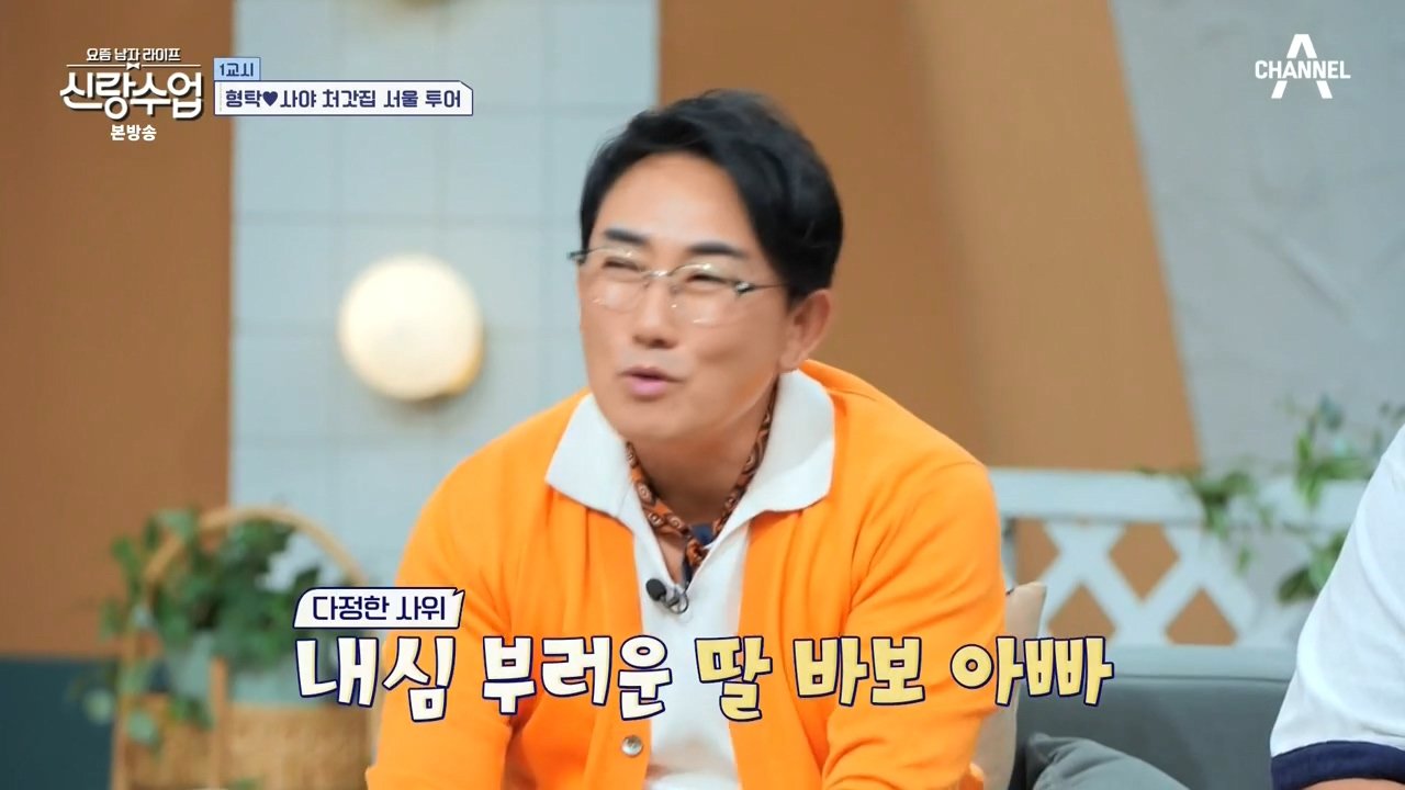 24post.co.kr_016.jpeg
