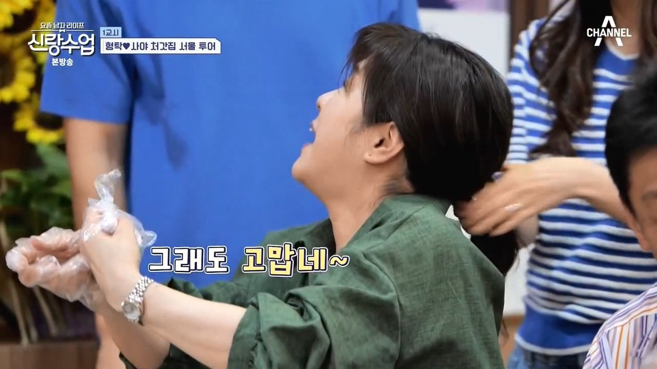 24post.co.kr_035.jpeg