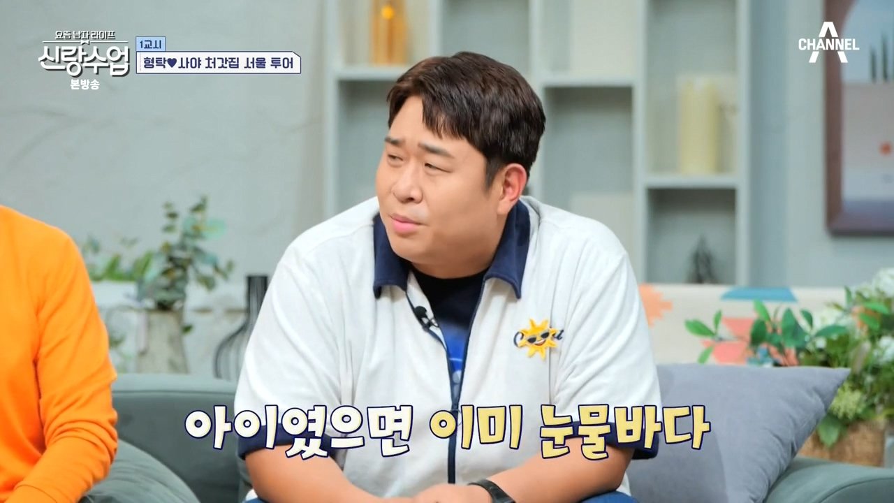24post.co.kr_028.jpeg