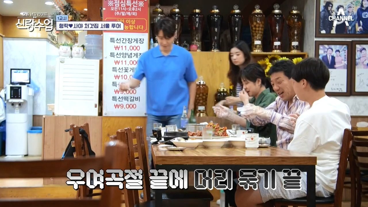 24post.co.kr_040.jpeg
