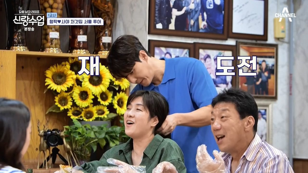 24post.co.kr_011.jpeg