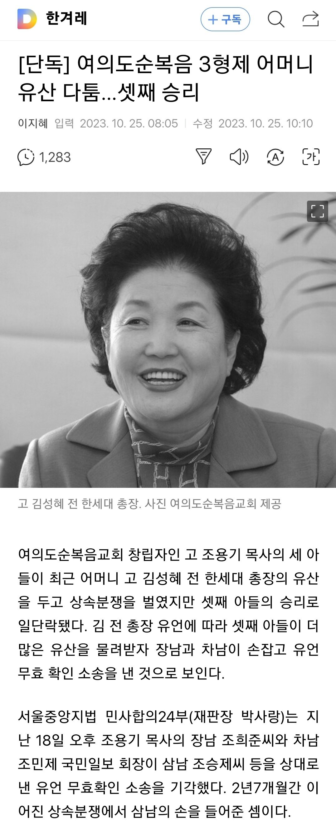 김짤.com_001.jpg