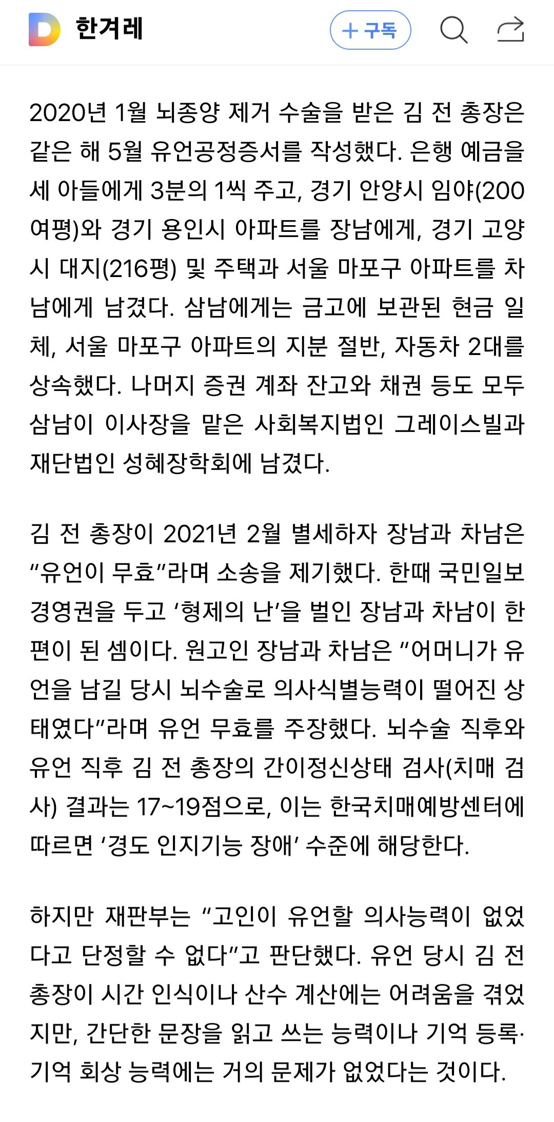 김짤.com_002.jpg