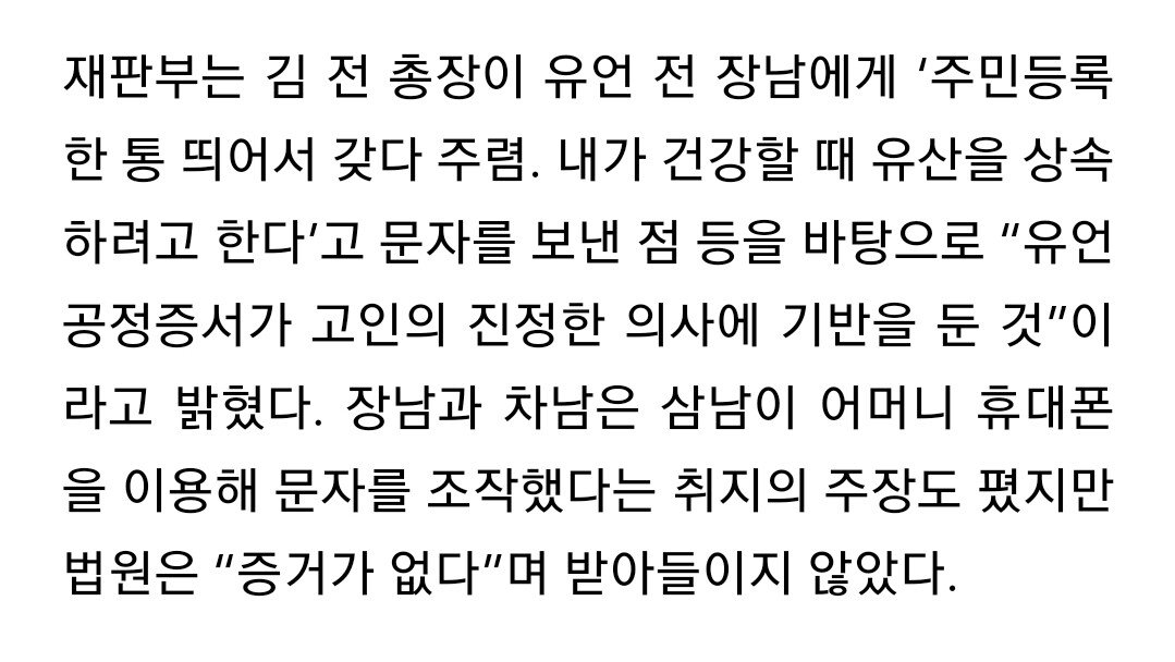 김짤.com_003.jpg