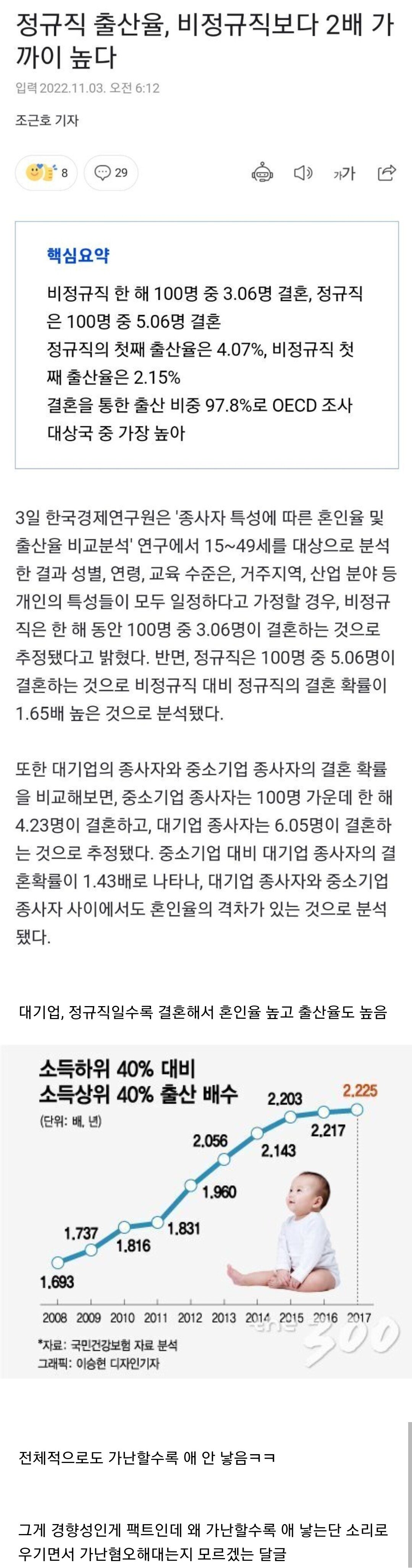 24post.co.kr_001.jpg