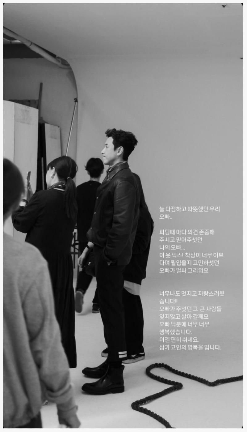 이선균.jpg