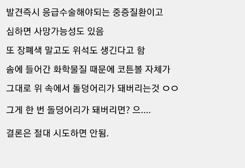 김짤.com_006.jpg
