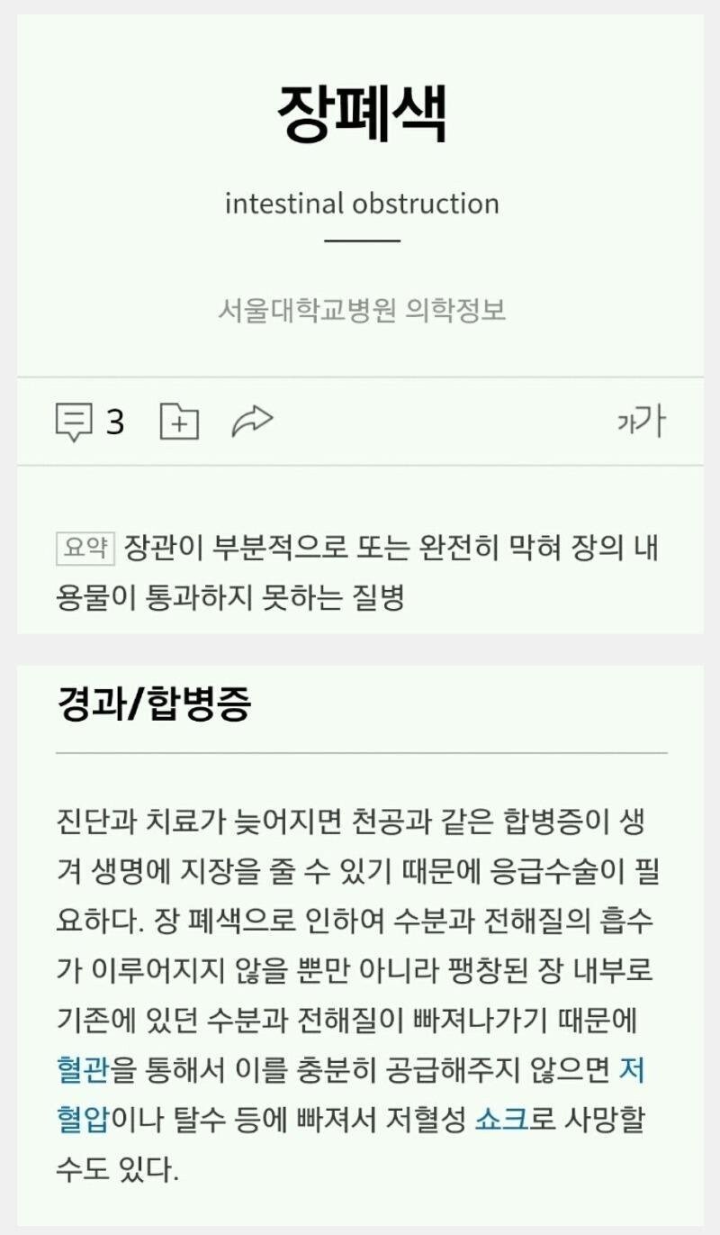 김짤.com_005.jpg