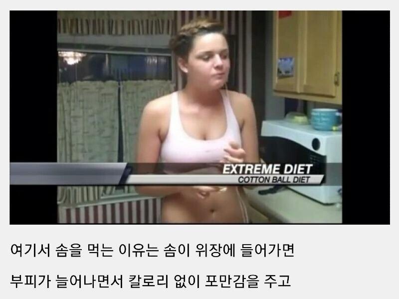 김짤.com_003.jpg