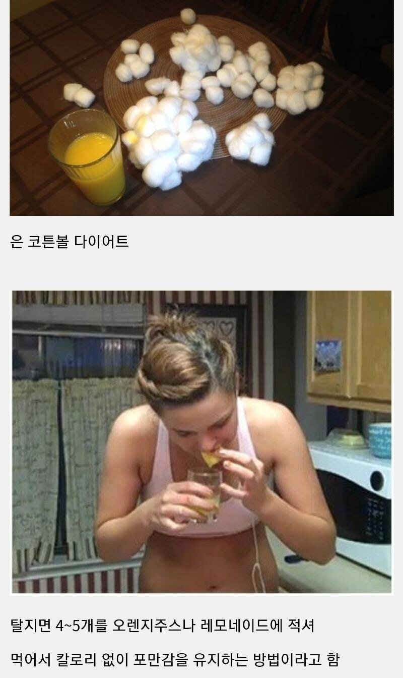 김짤.com_002.jpg