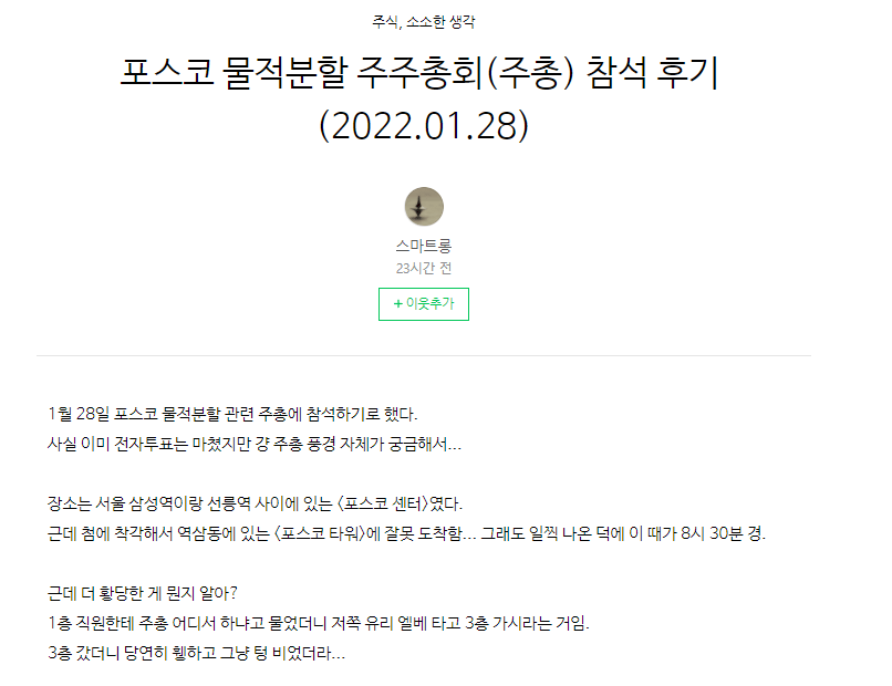 캡처.PNG