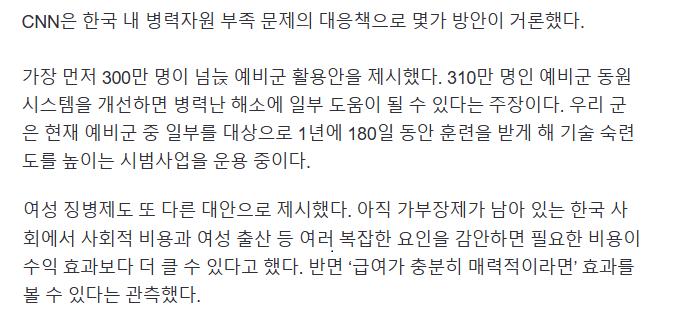 개선.png.jpg