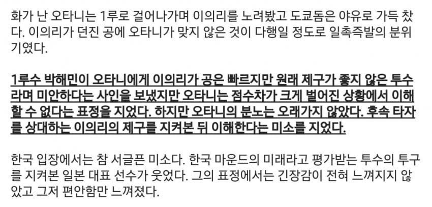 24post.co.kr_001.jpg