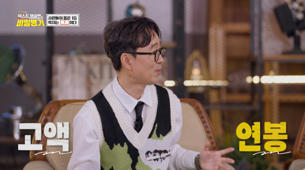 4.5일제 시행하고 대박났다는 기업.jpg 2번째 사진