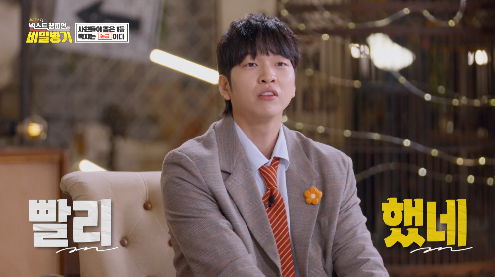 4.5일제 시행하고 대박났다는 기업.jpg 18번째 사진