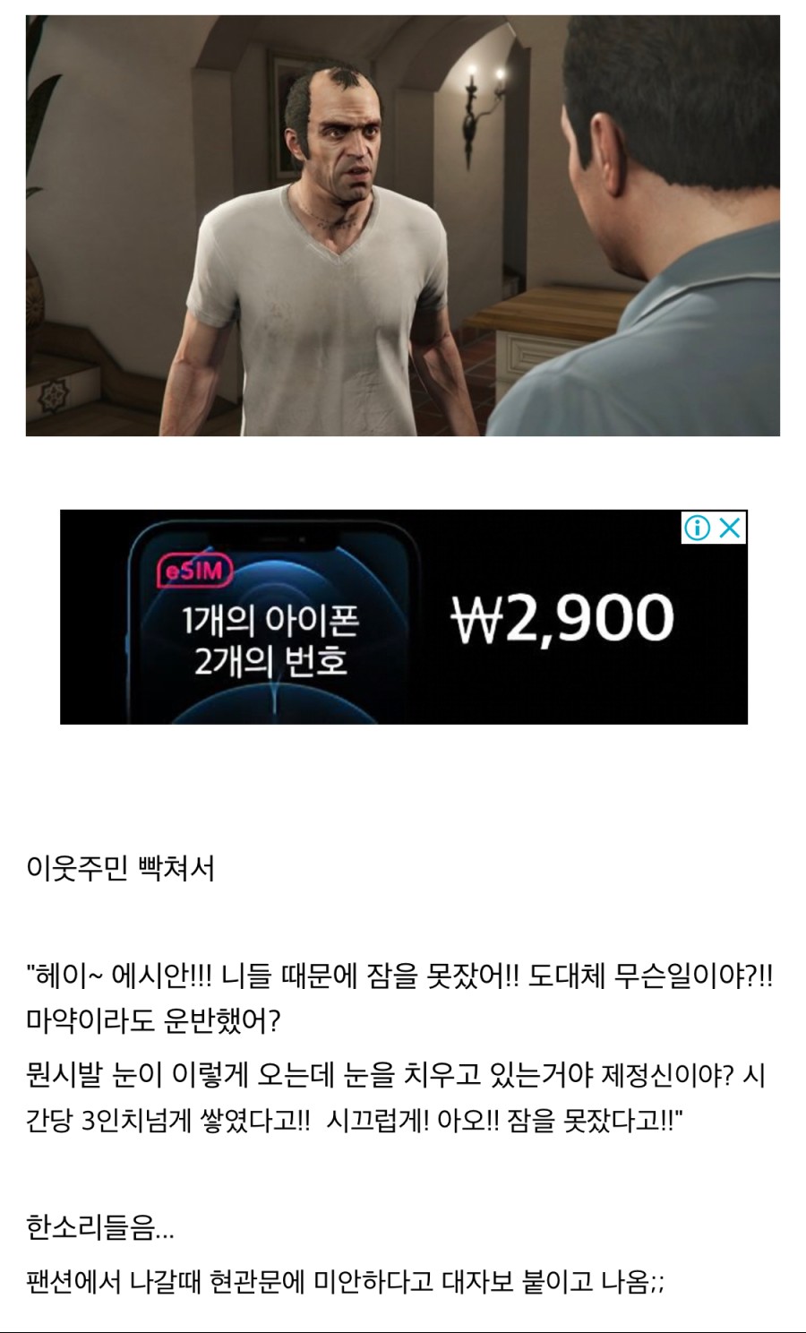 24post.co.kr_009.jpg