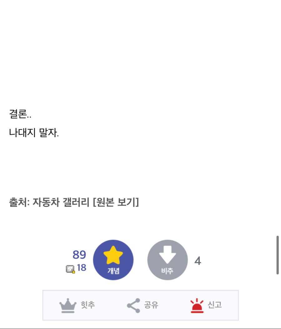 24post.co.kr_010.jpg