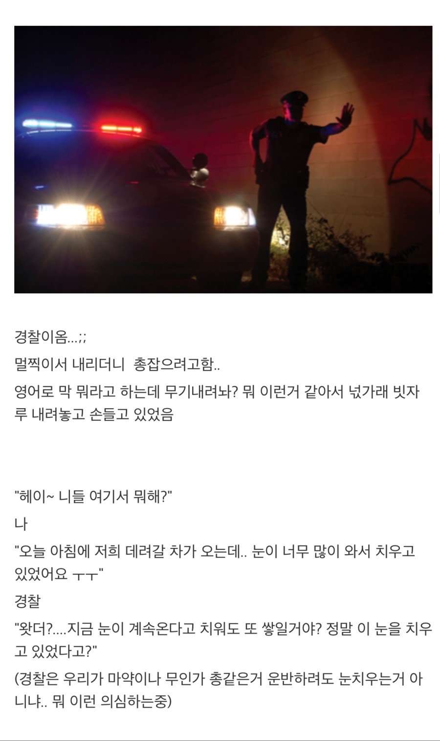 24post.co.kr_005.jpg
