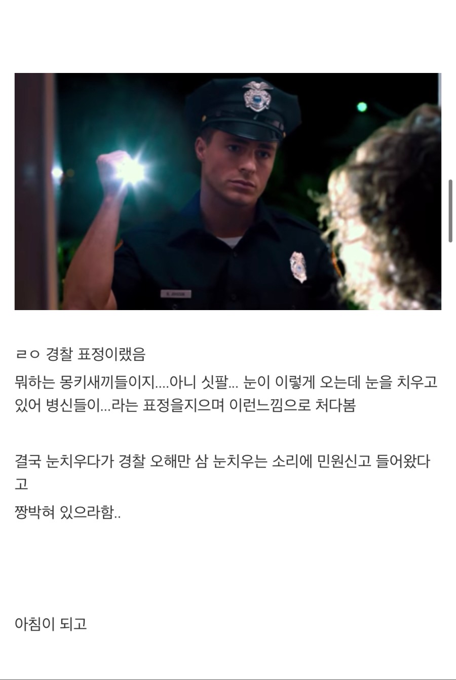 24post.co.kr_006.jpg
