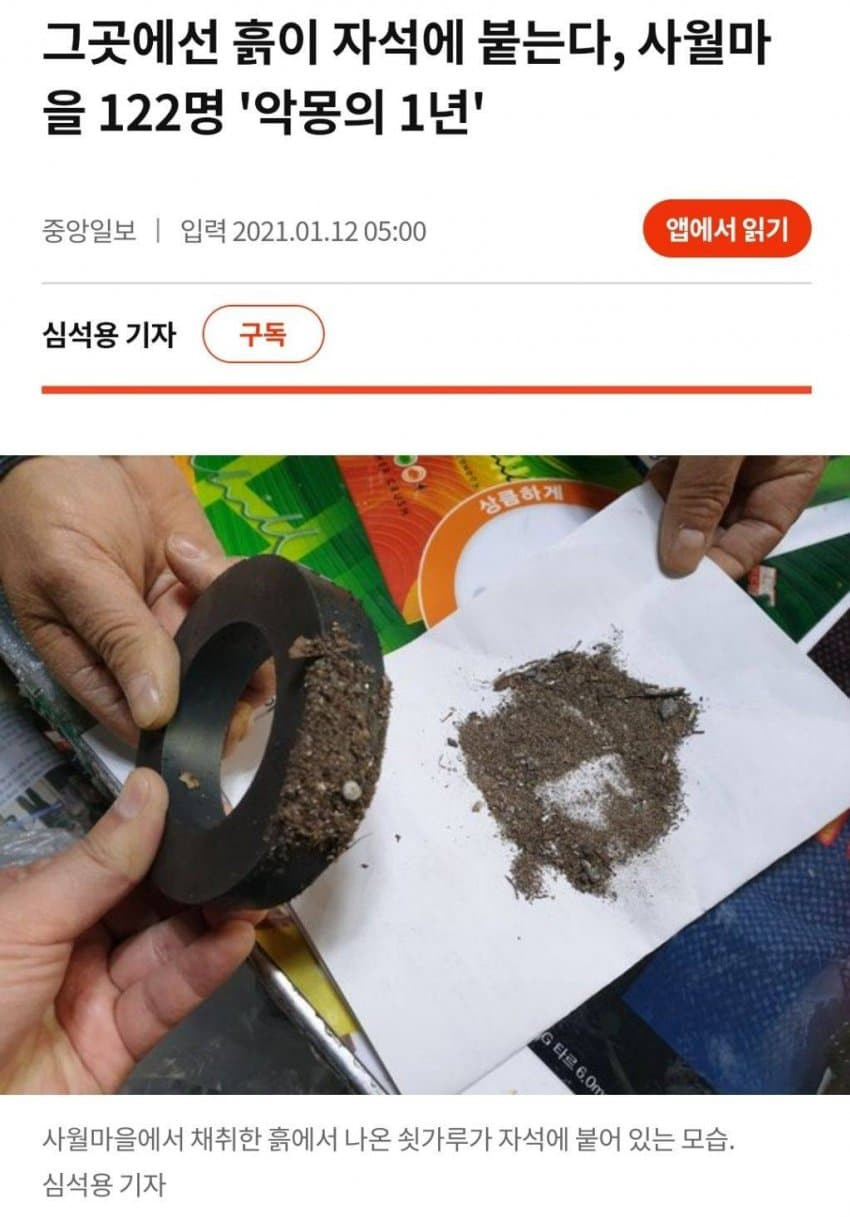 16911903830721.jpg